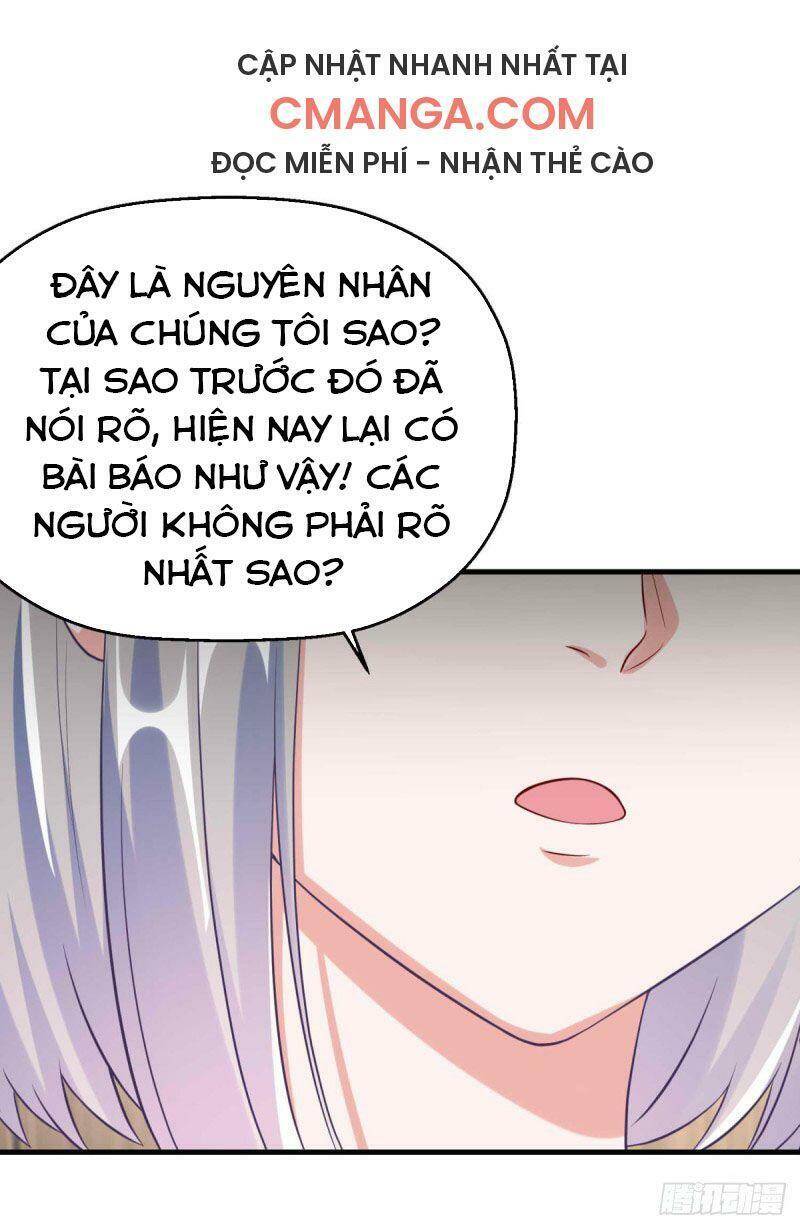 Gà Cưng Nổi Tiếng Theo Đuổi Minh Tinh Chapter 30 - Trang 2