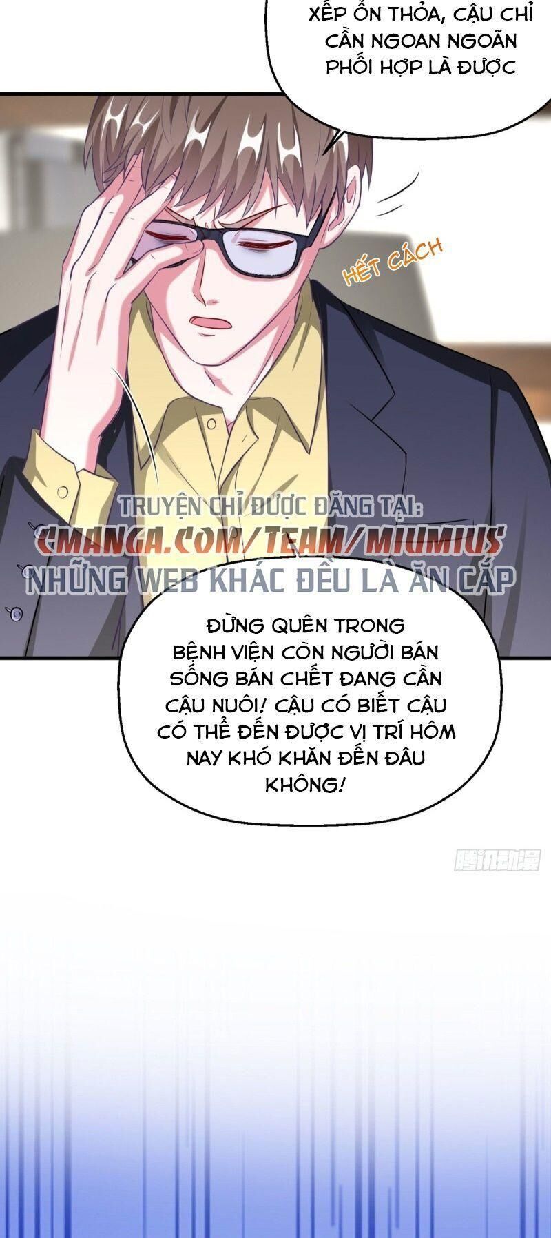 Gà Cưng Nổi Tiếng Theo Đuổi Minh Tinh Chapter 19 - Trang 2