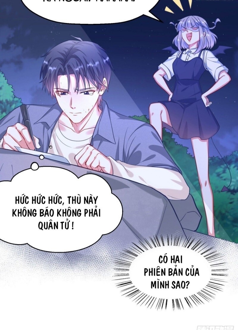 Gà Cưng Nổi Tiếng Theo Đuổi Minh Tinh Chapter 3 - Trang 2