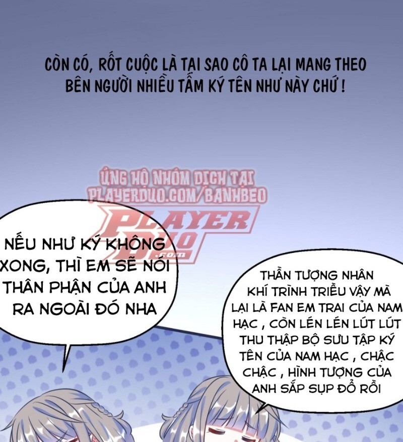 Gà Cưng Nổi Tiếng Theo Đuổi Minh Tinh Chapter 2 - Trang 2