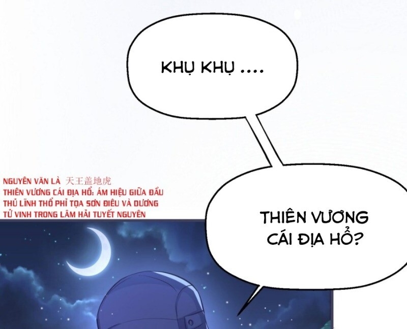 Gà Cưng Nổi Tiếng Theo Đuổi Minh Tinh Chapter 1 - Trang 2