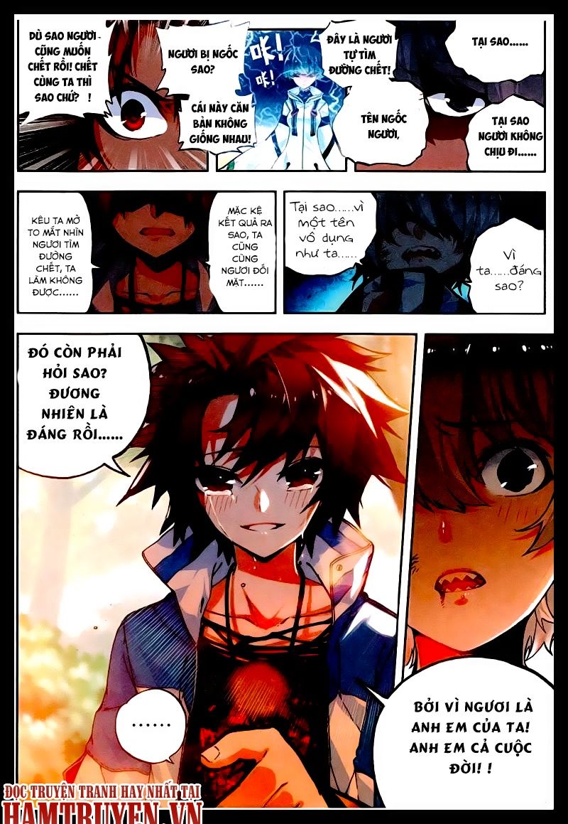 Nộ Lương Tinh Không Chapter 32 - Trang 2