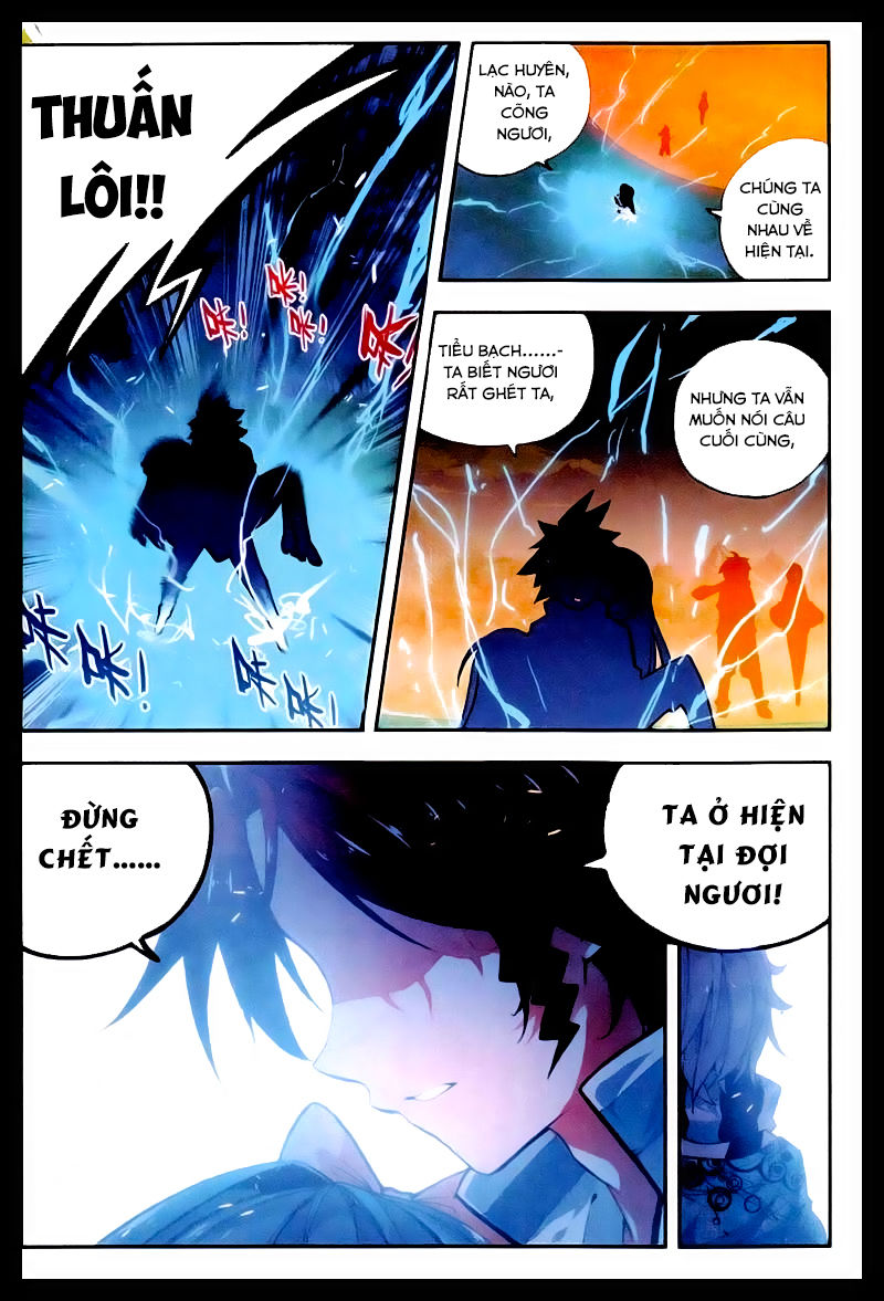 Nộ Lương Tinh Không Chapter 31 - Trang 2