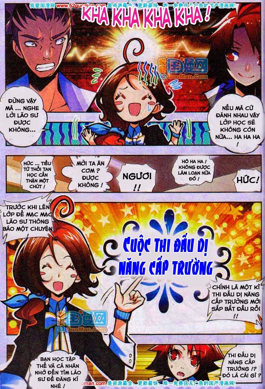 Nộ Lương Tinh Không Chapter 12 - Trang 2