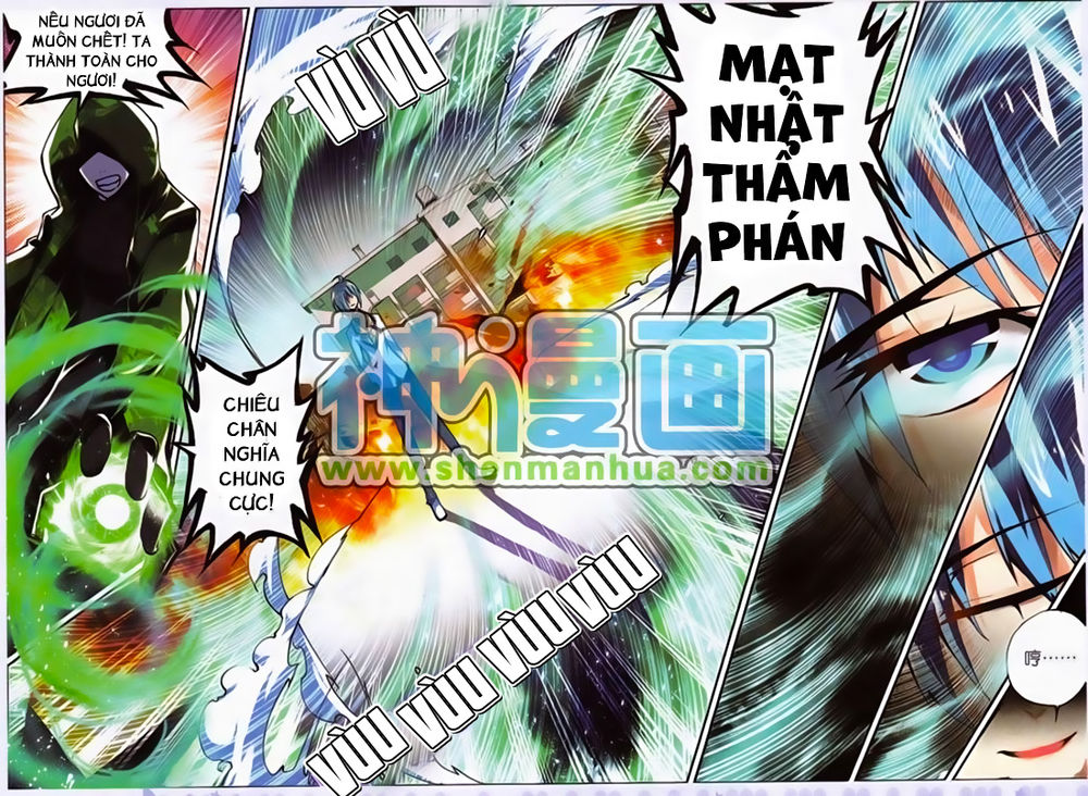 Nộ Lương Tinh Không Chapter 10 - Trang 2