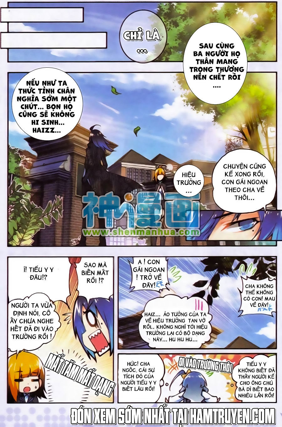 Nộ Lương Tinh Không Chapter 10 - Trang 2