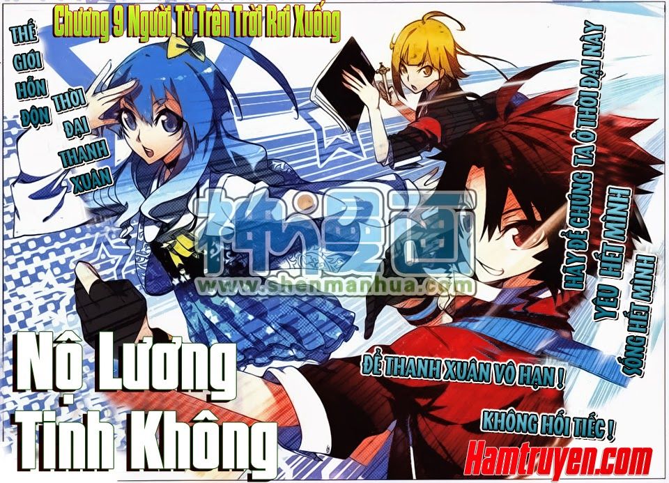 Nộ Lương Tinh Không Chapter 9 - Trang 2