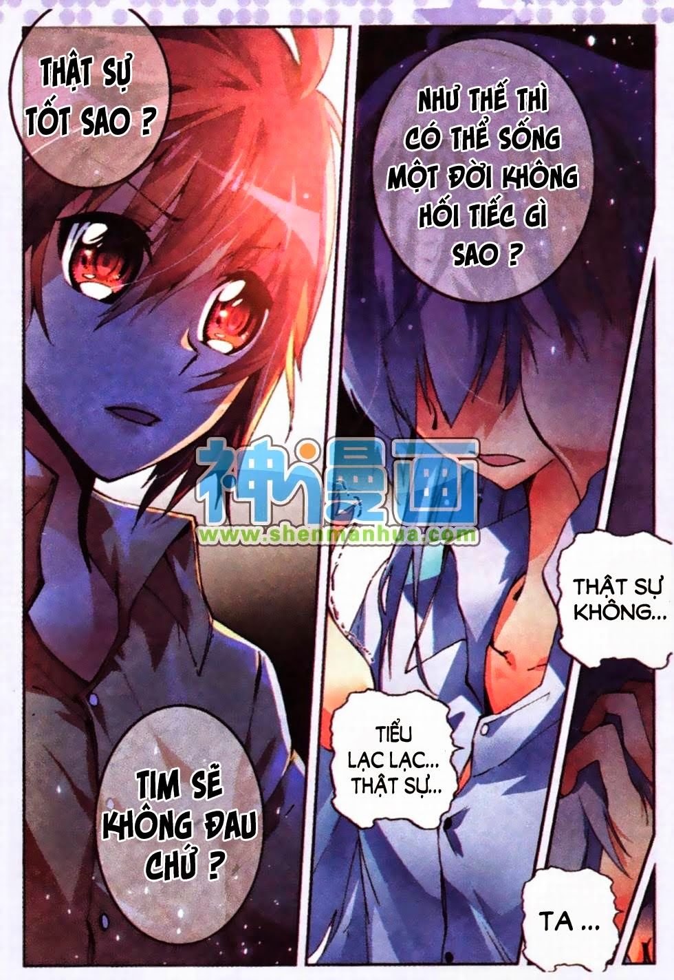 Nộ Lương Tinh Không Chapter 8 - Trang 2