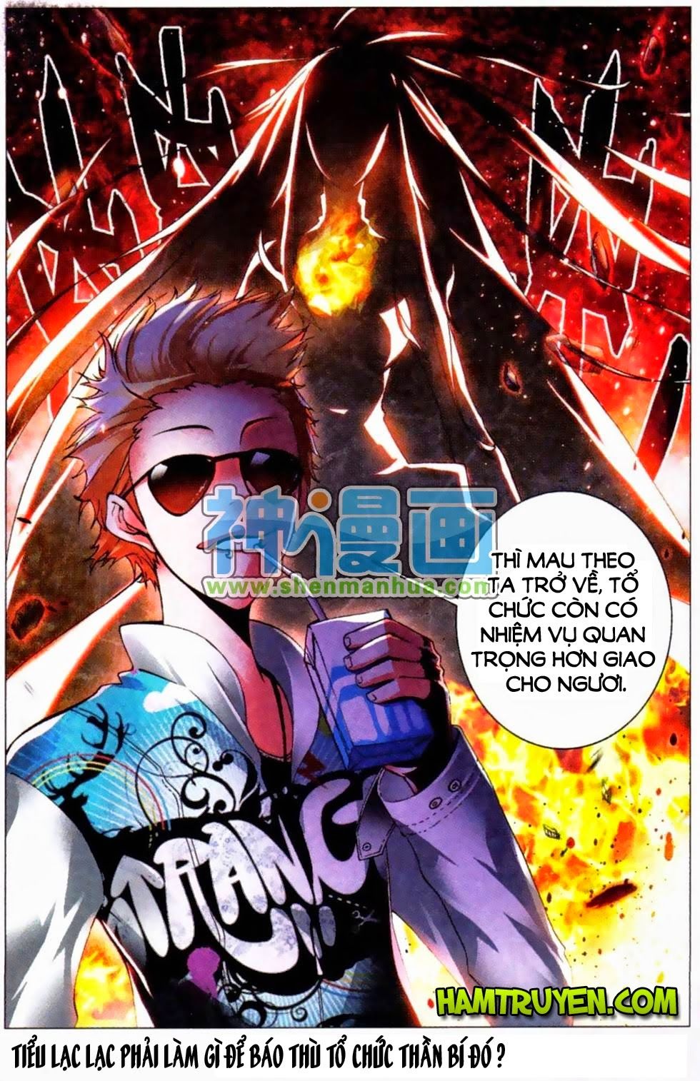 Nộ Lương Tinh Không Chapter 6 - Trang 2