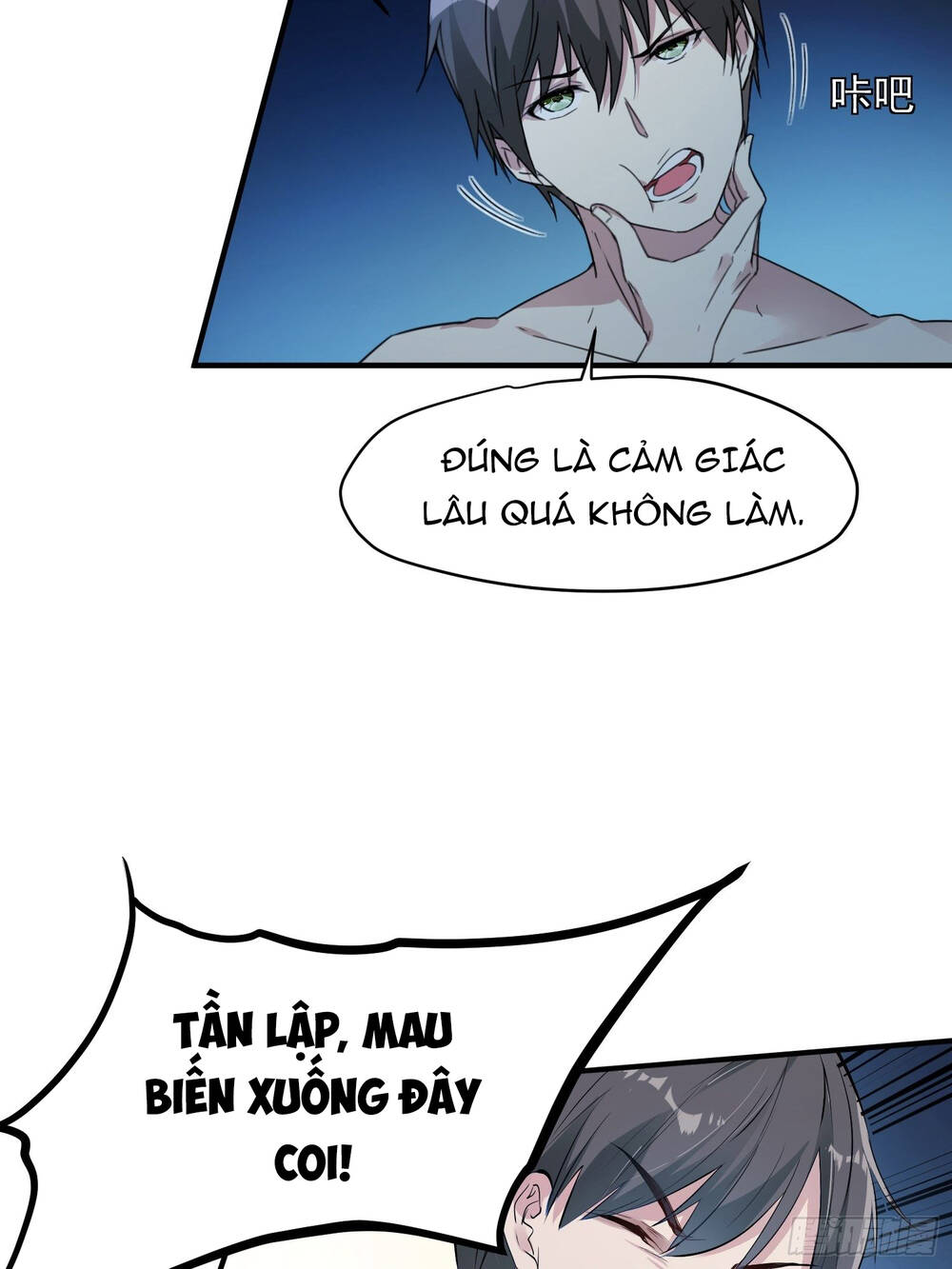 Lần Đầu Ở Rể Chapter 1 - Trang 2