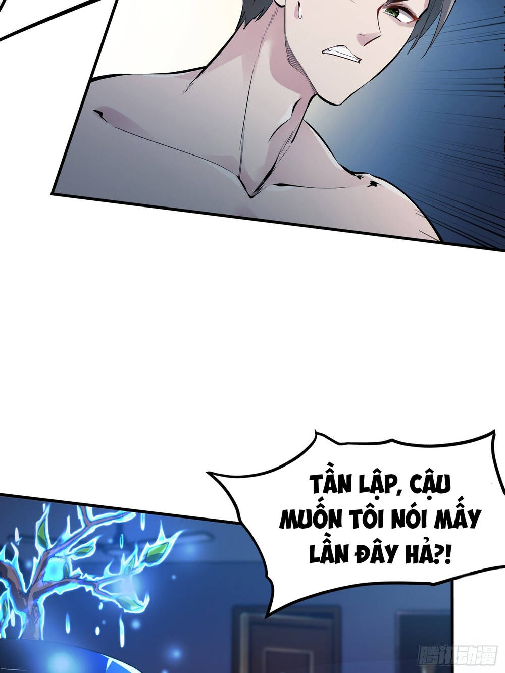 Lần Đầu Ở Rể Chapter 1 - Trang 2