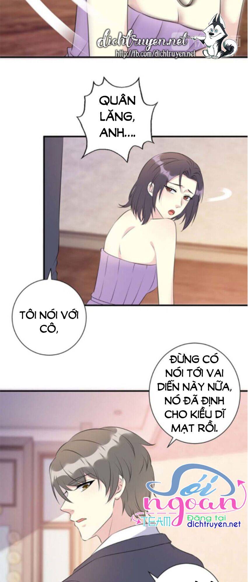 Con Trai Tôi Là Thần Tượng Hàng Đầu Chapter 17 - Trang 2