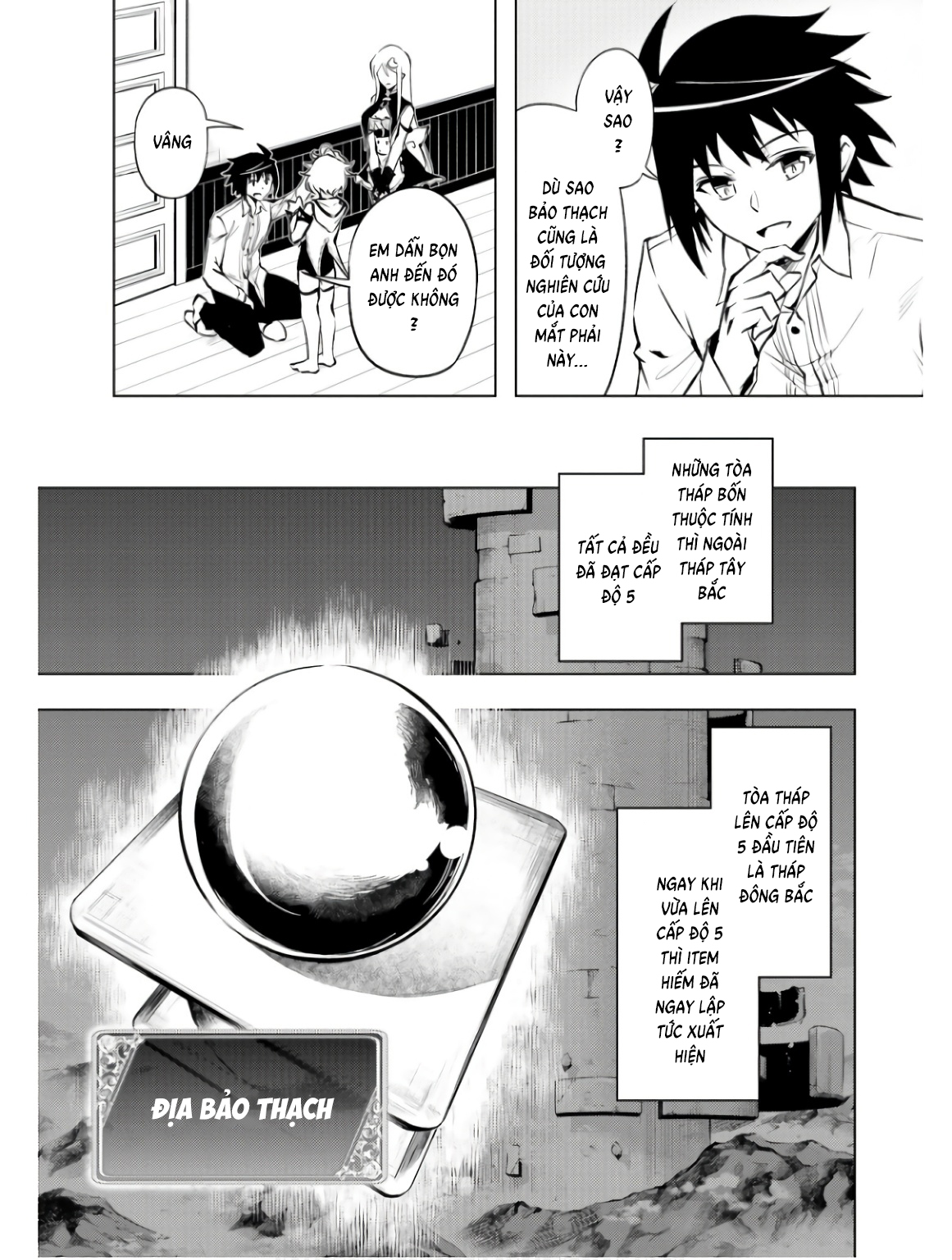 Tono Kanri O Shite Miyou Chapter 76 - Trang 2