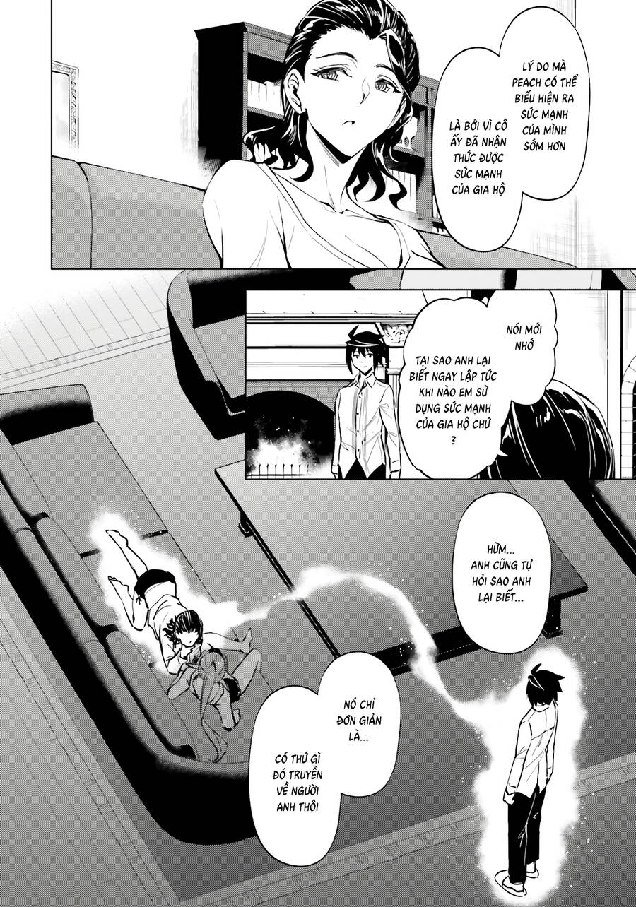 Tono Kanri O Shite Miyou Chapter 75 - Trang 2