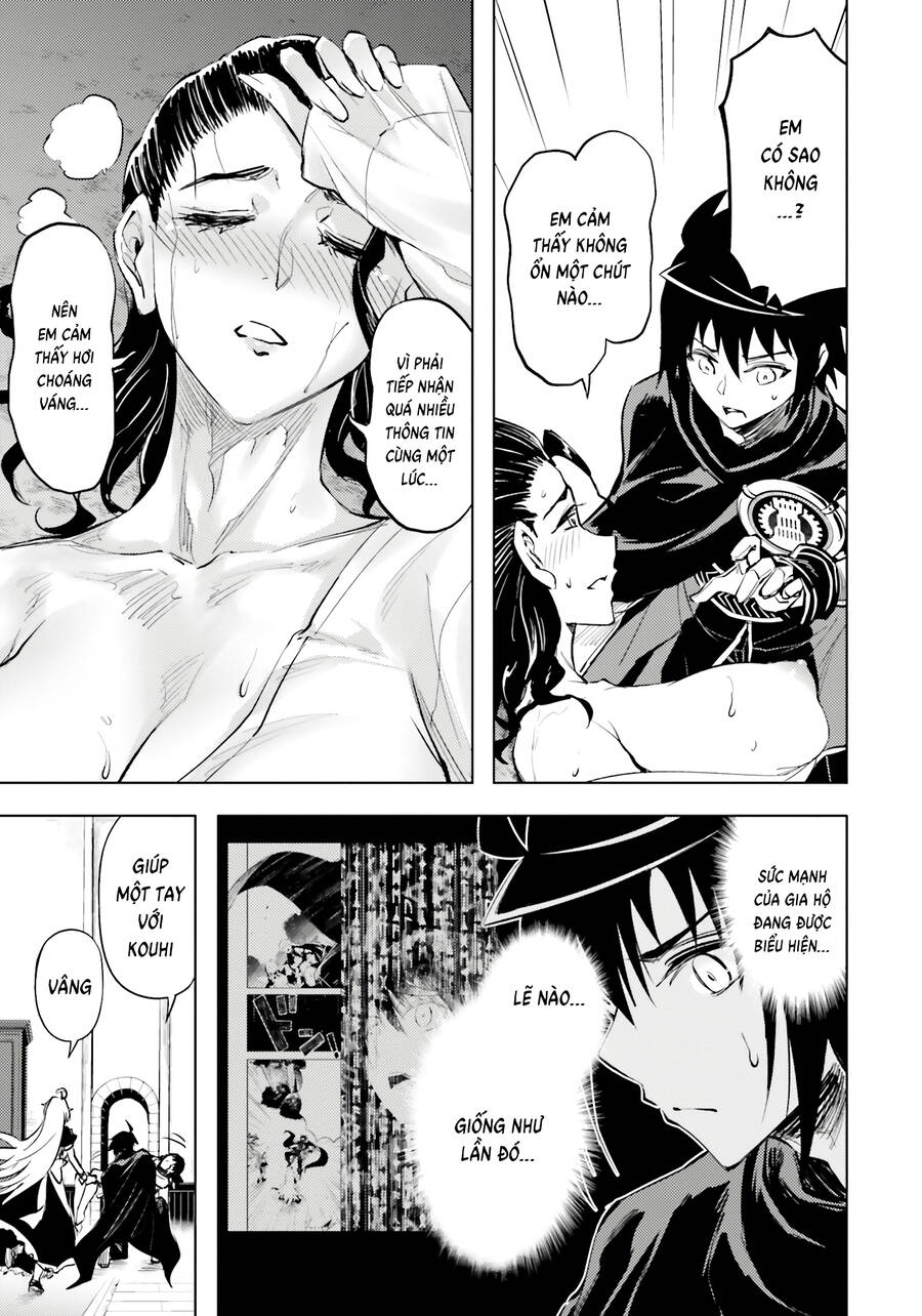 Tono Kanri O Shite Miyou Chapter 75 - Trang 2