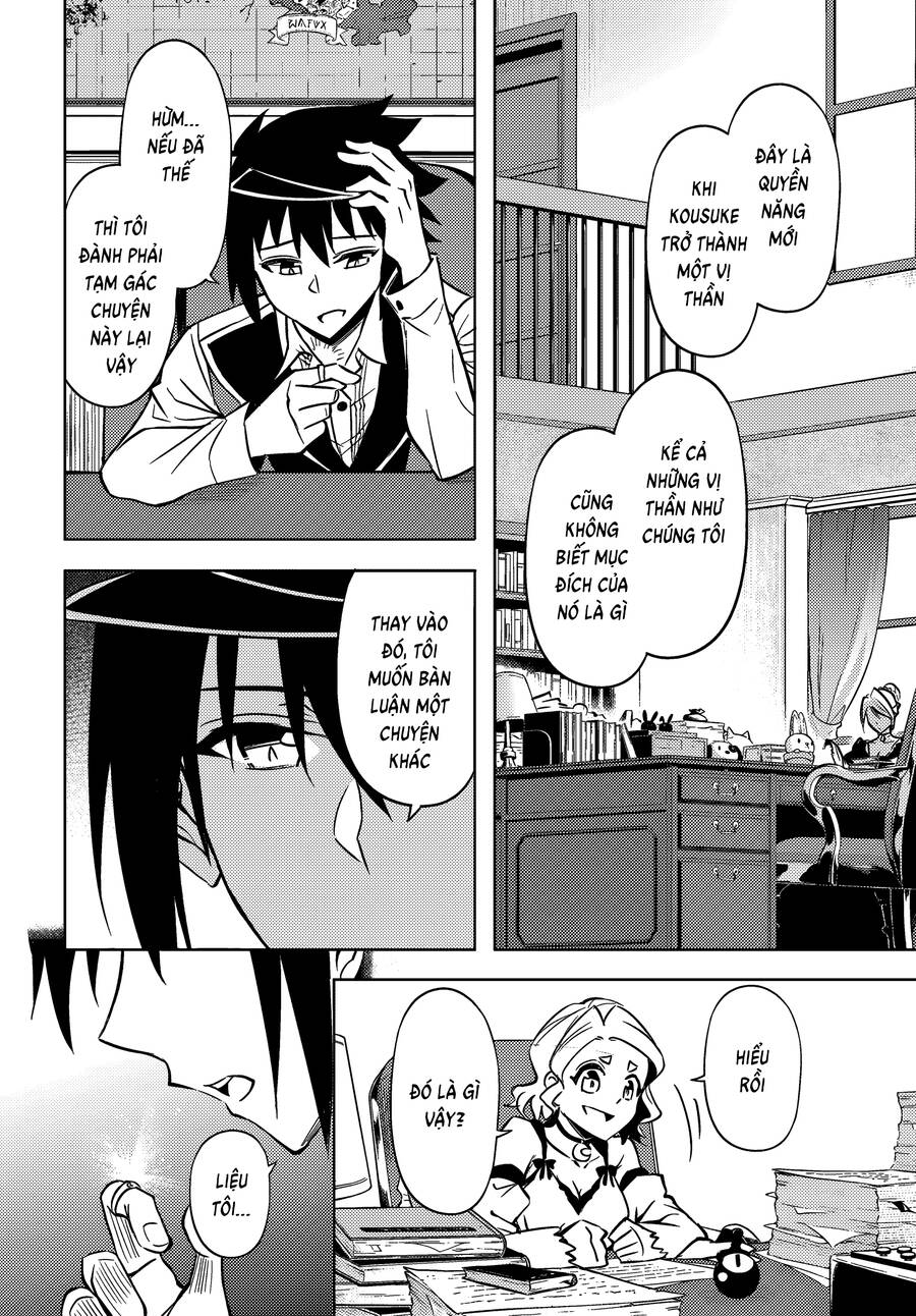 Tono Kanri O Shite Miyou Chapter 74 - Trang 2