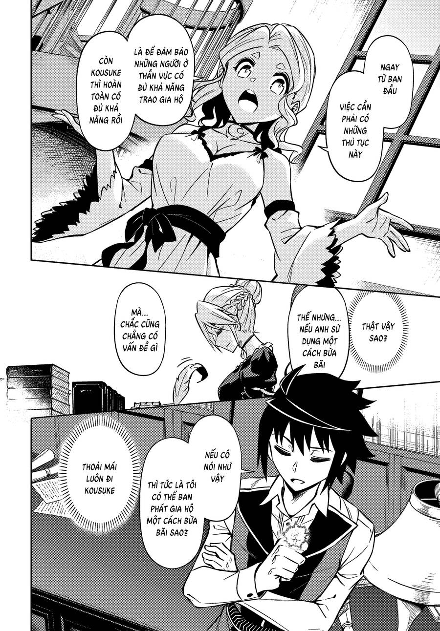 Tono Kanri O Shite Miyou Chapter 74 - Trang 2