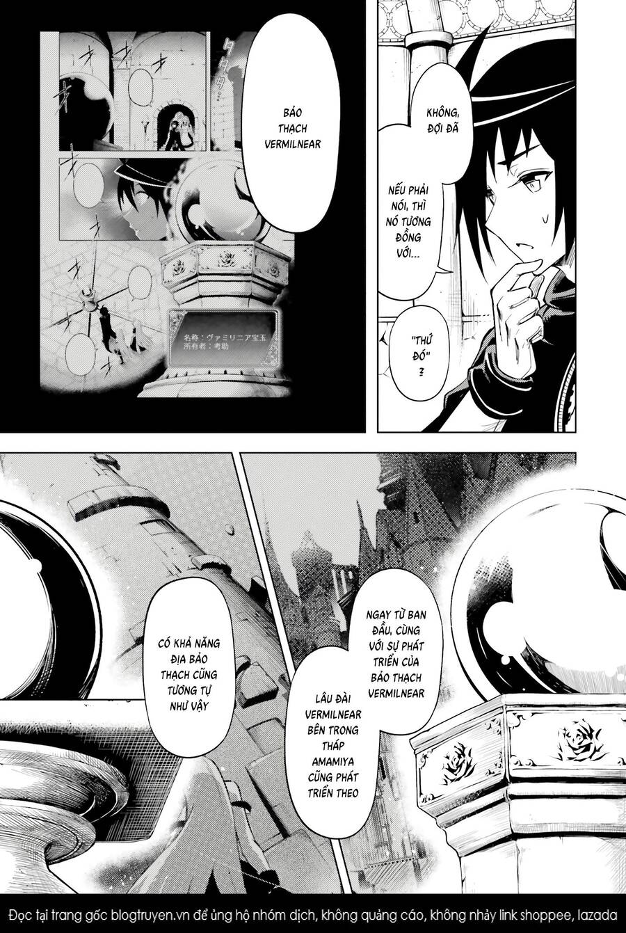 Tono Kanri O Shite Miyou Chapter 73 - Trang 2