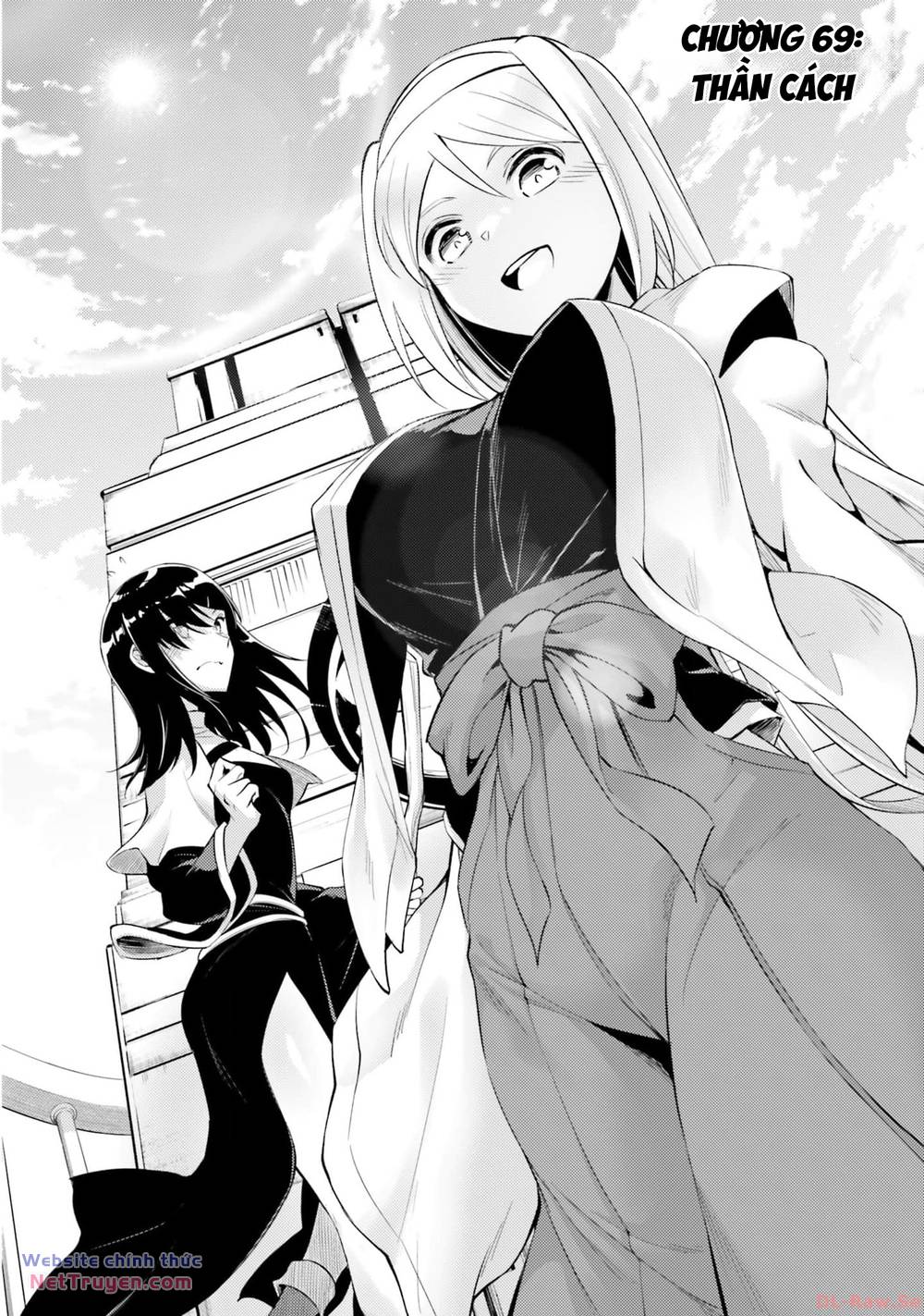 Tono Kanri O Shite Miyou Chapter 69 - Trang 2