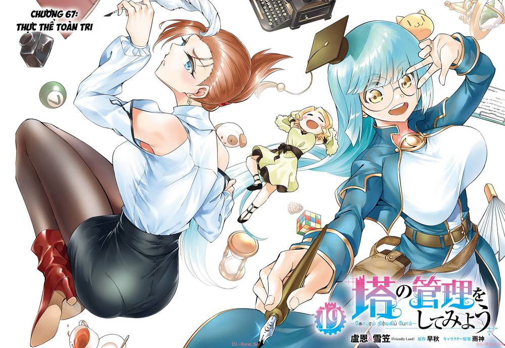 Tono Kanri O Shite Miyou Chapter 67 - Trang 2