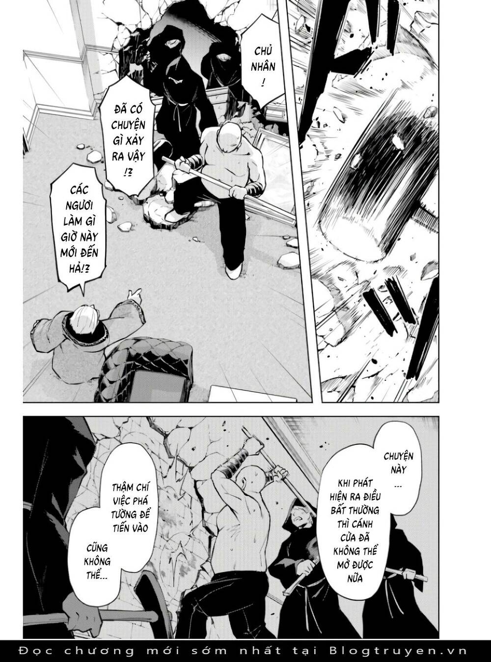 Tono Kanri O Shite Miyou Chapter 62 - Trang 2