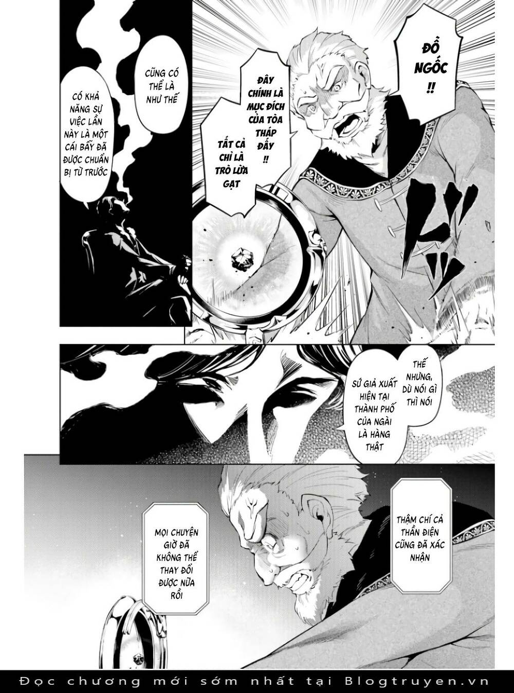 Tono Kanri O Shite Miyou Chapter 62 - Trang 2