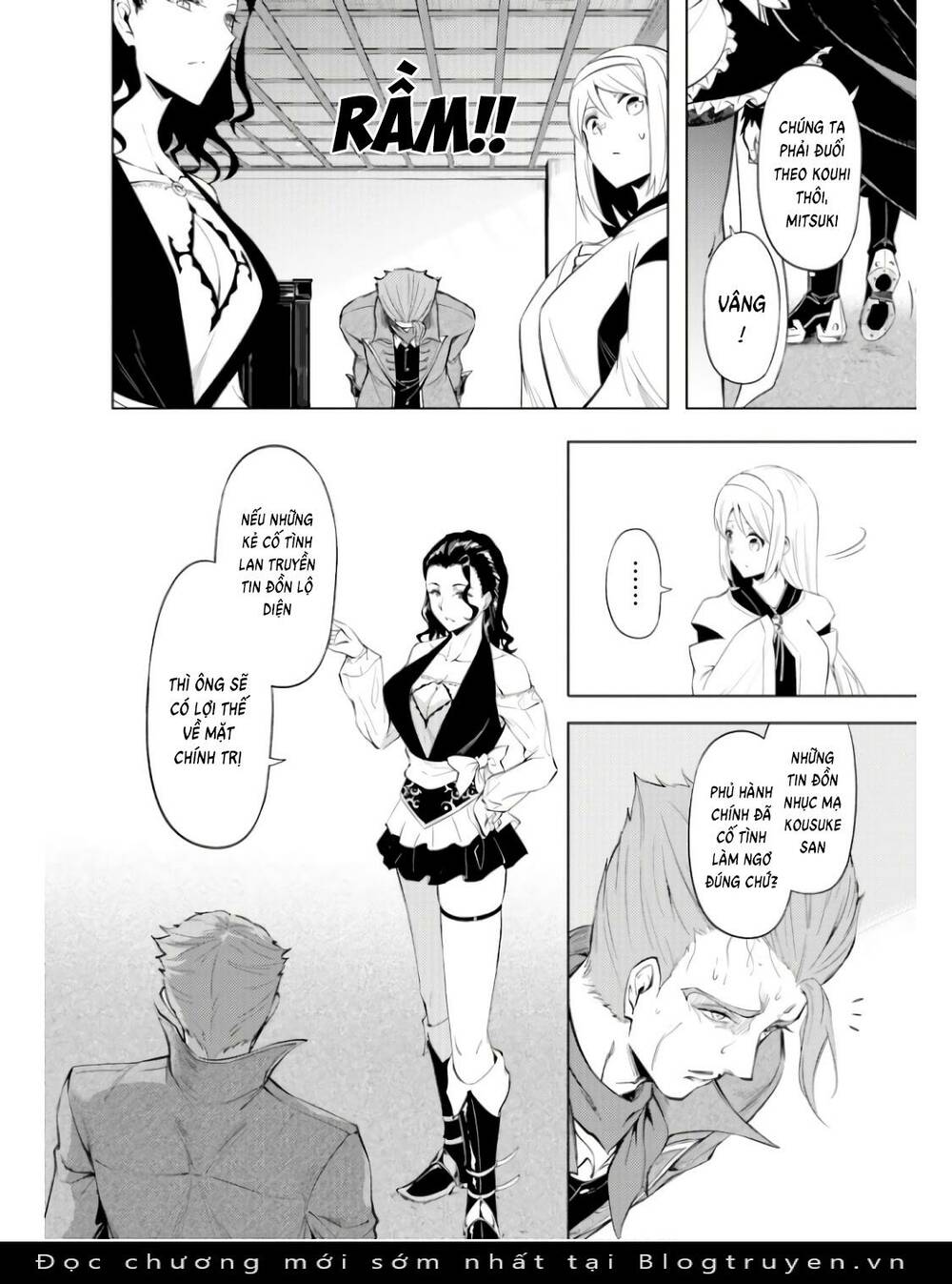 Tono Kanri O Shite Miyou Chapter 61 - Trang 2