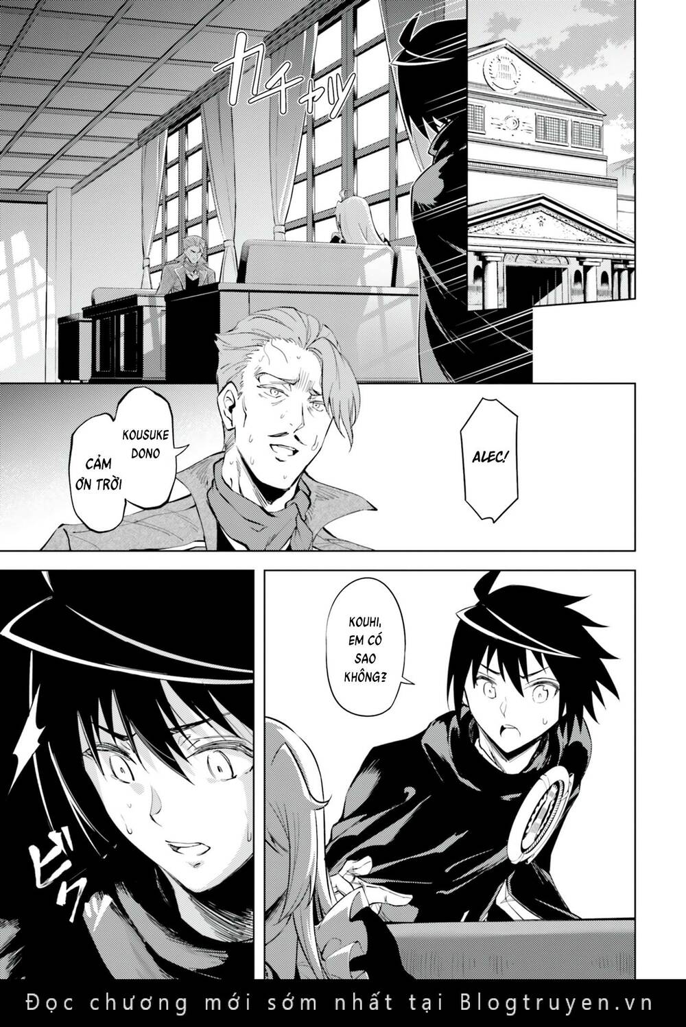 Tono Kanri O Shite Miyou Chapter 60 - Trang 2