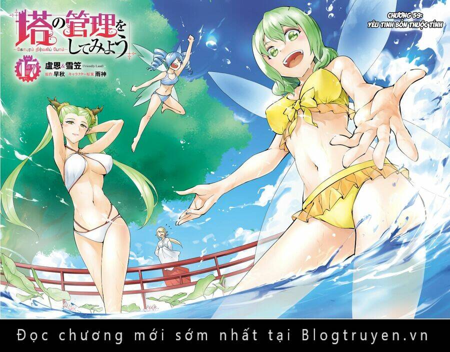 Tono Kanri O Shite Miyou Chapter 59 - Trang 2