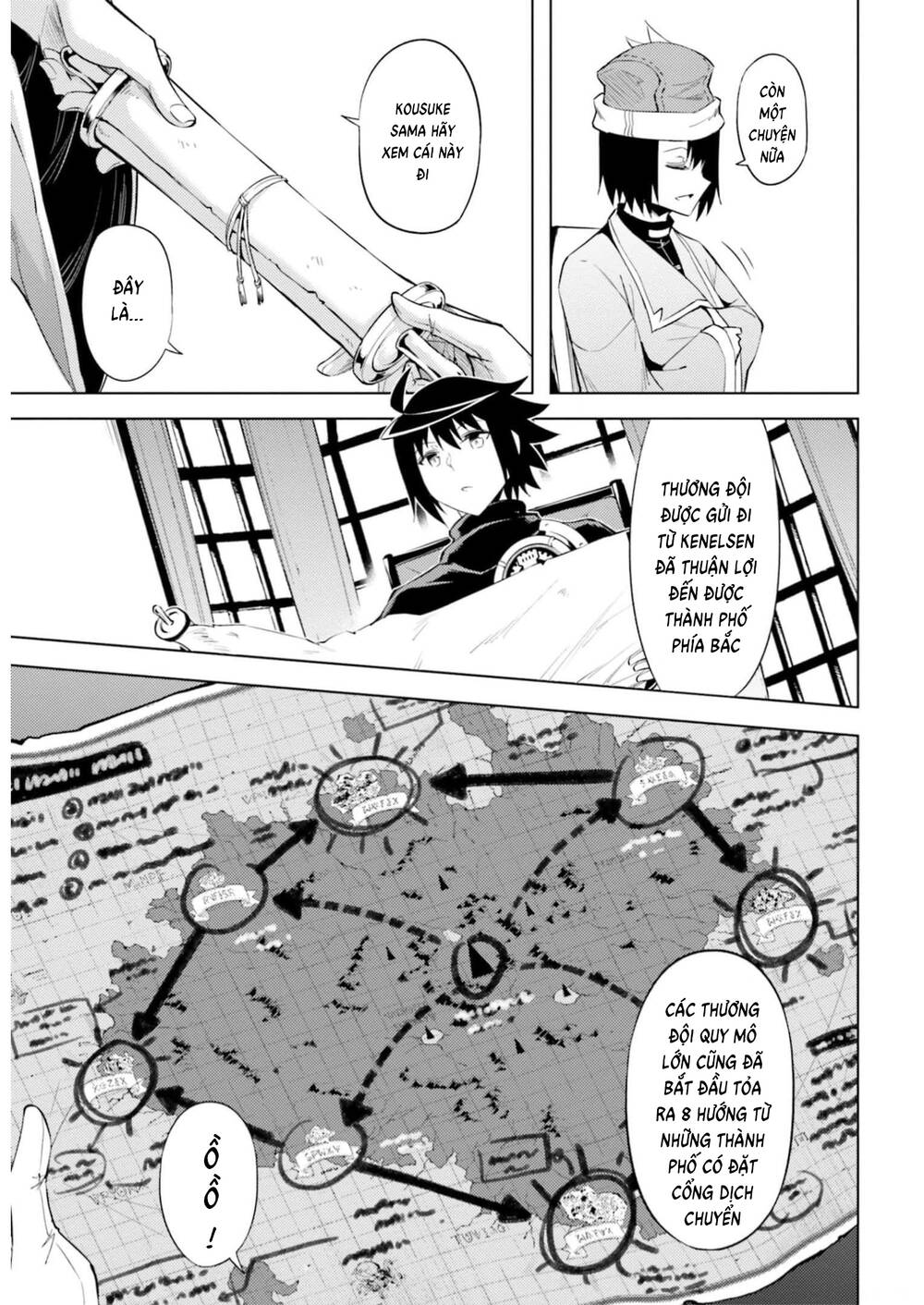 Tono Kanri O Shite Miyou Chapter 57 - Trang 2