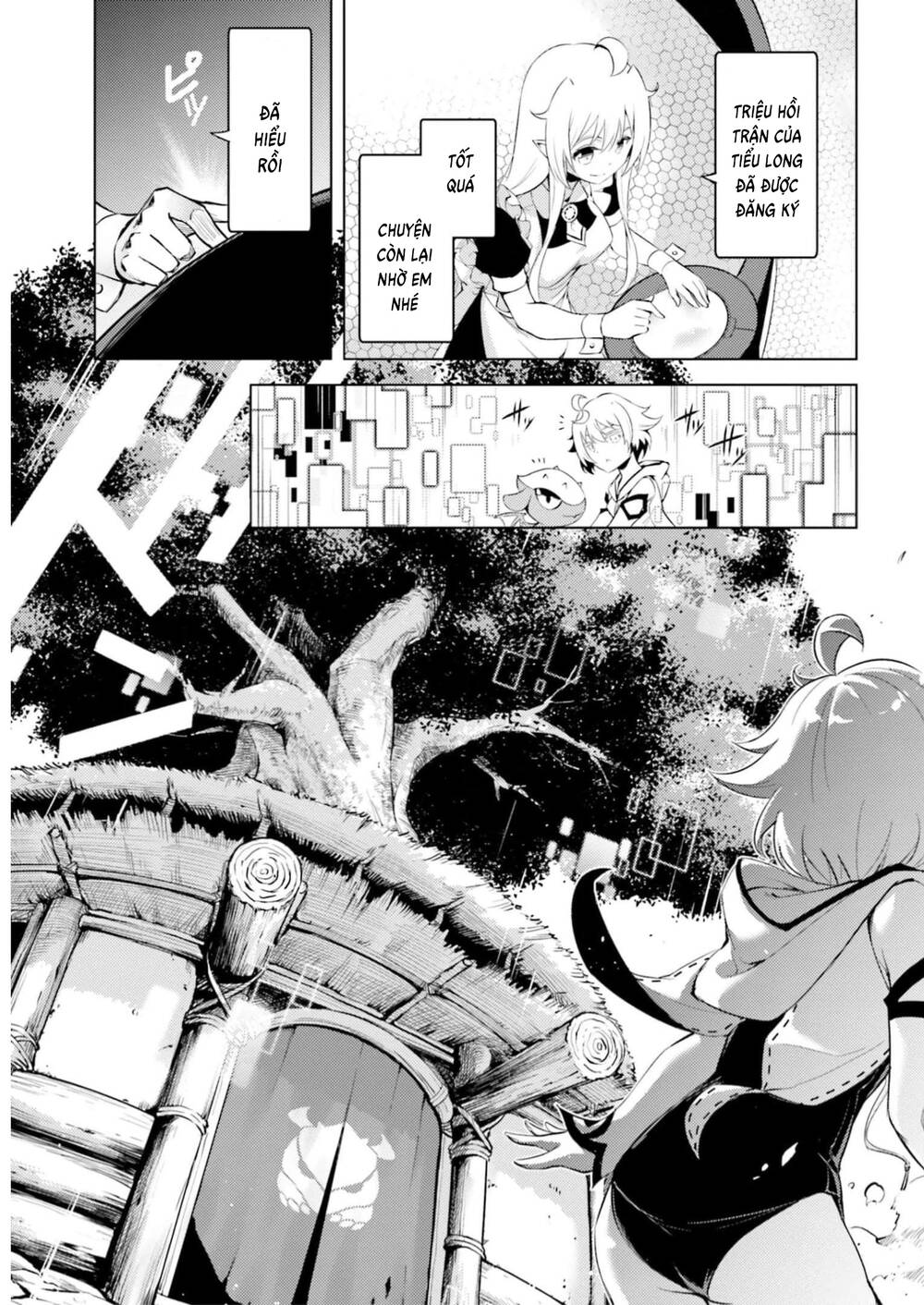 Tono Kanri O Shite Miyou Chapter 57 - Trang 2