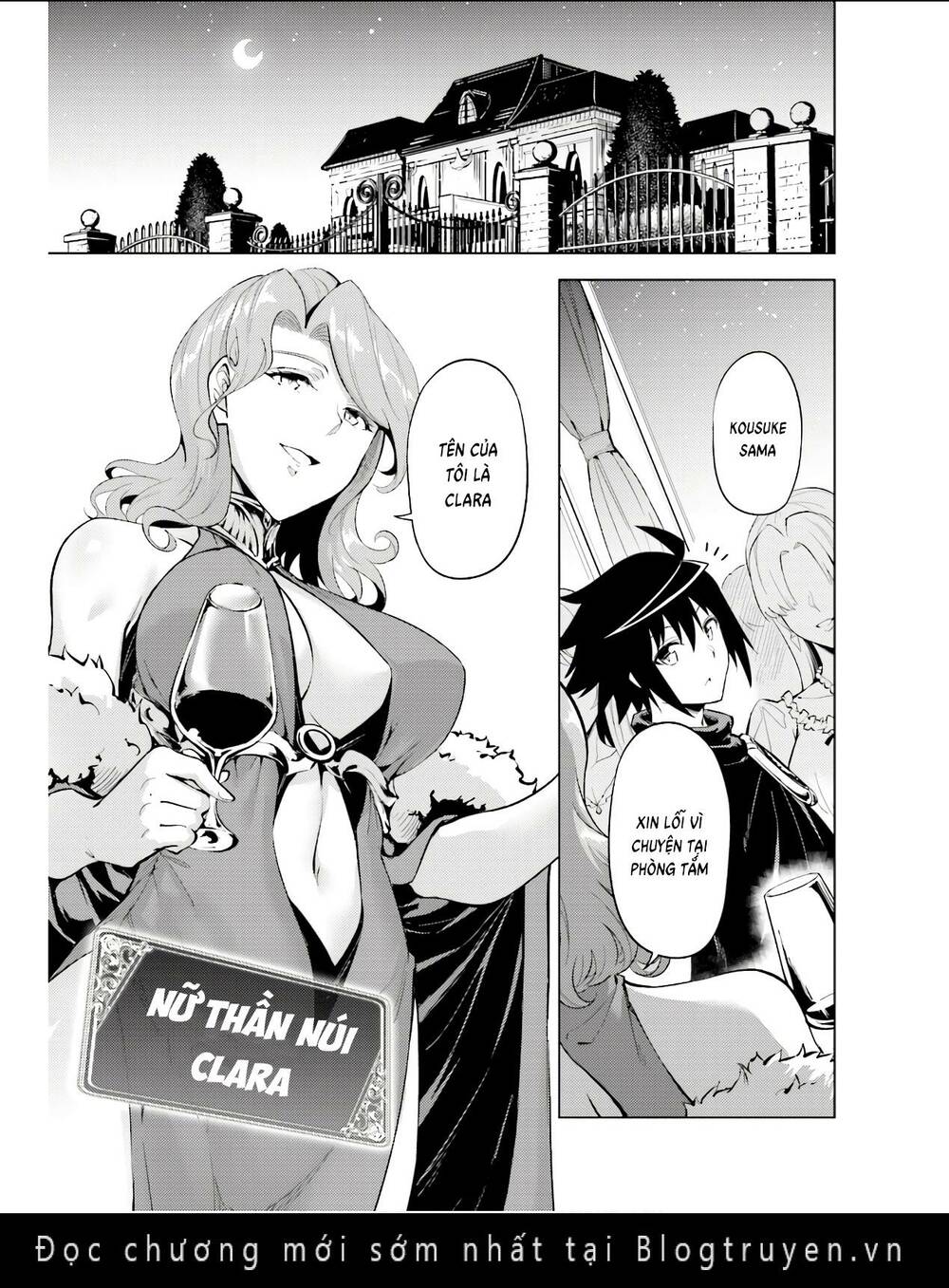 Tono Kanri O Shite Miyou Chapter 51 - Trang 2