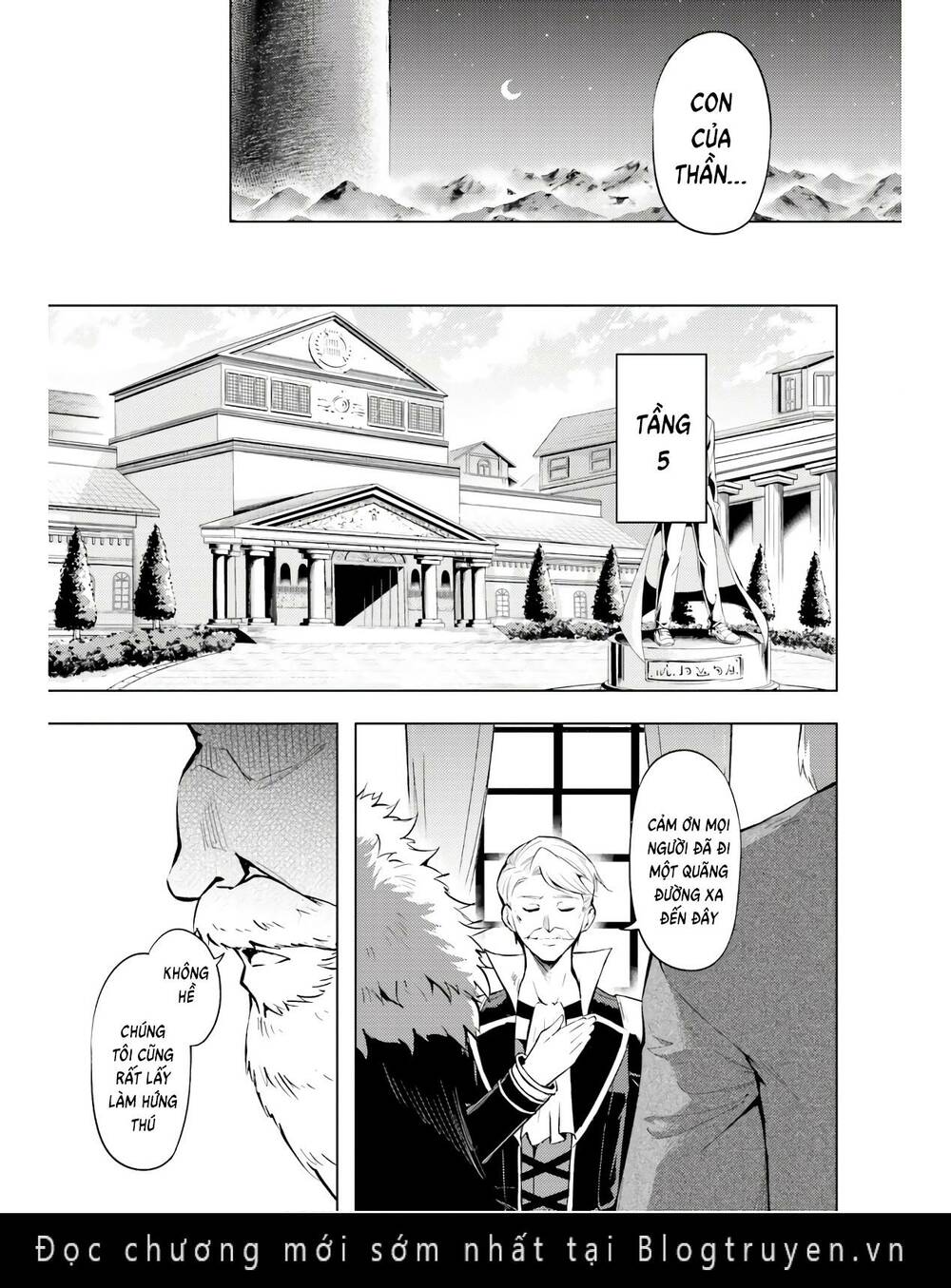 Tono Kanri O Shite Miyou Chapter 51 - Trang 2