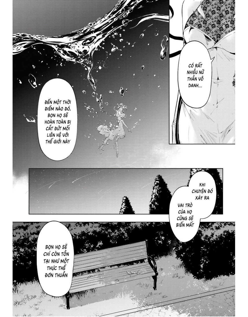 Tono Kanri O Shite Miyou Chapter 51 - Trang 2