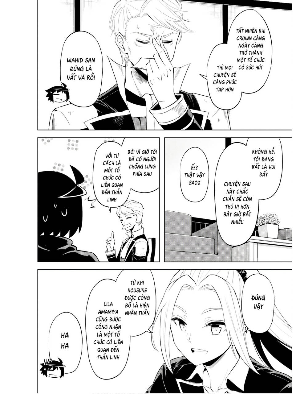 Tono Kanri O Shite Miyou Chapter 48 - Trang 2