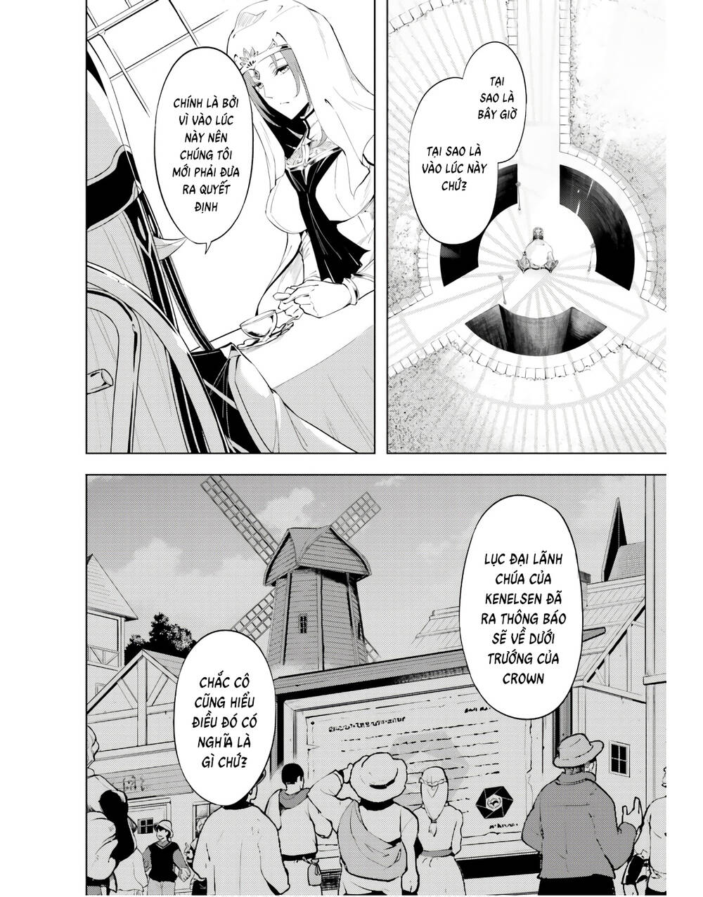 Tono Kanri O Shite Miyou Chapter 48 - Trang 2