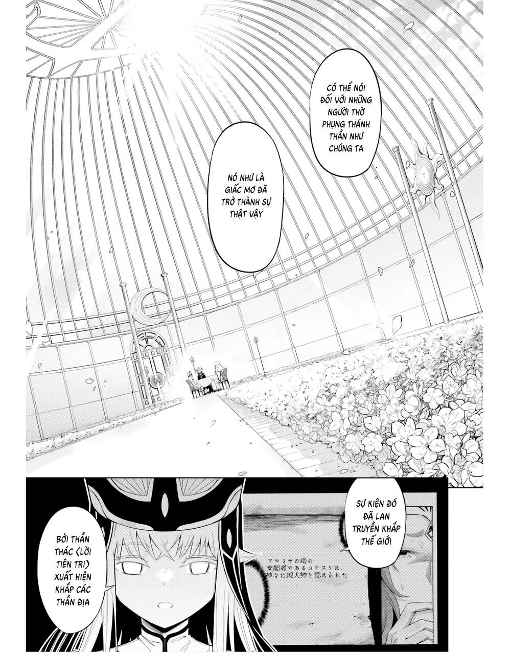 Tono Kanri O Shite Miyou Chapter 48 - Trang 2