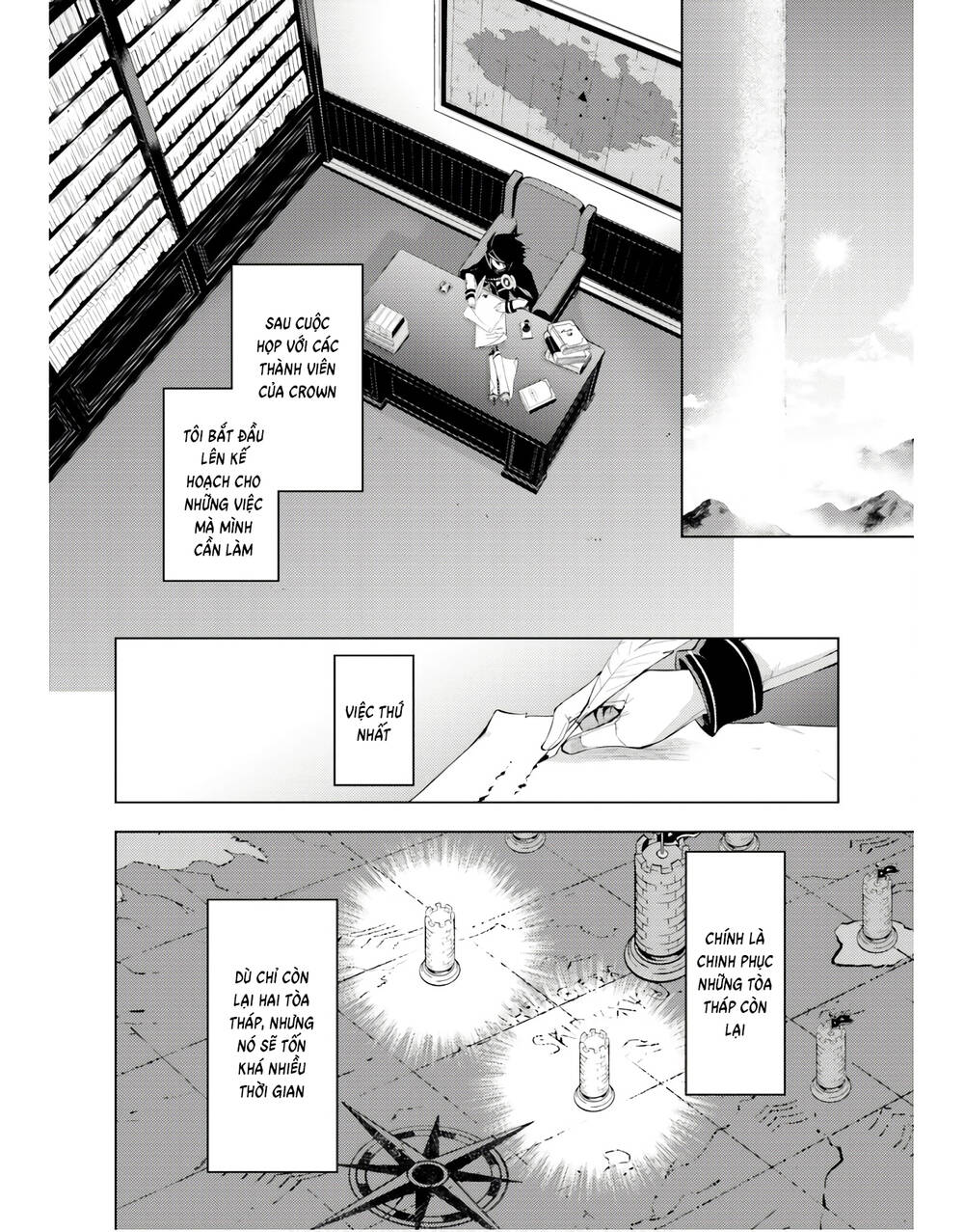 Tono Kanri O Shite Miyou Chapter 43 - Trang 2