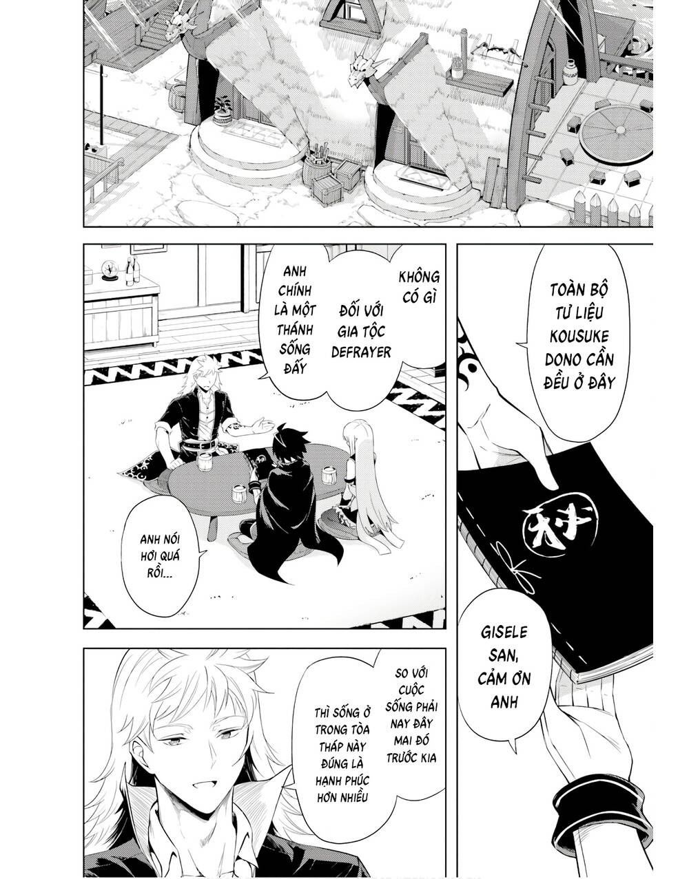 Tono Kanri O Shite Miyou Chapter 43 - Trang 2