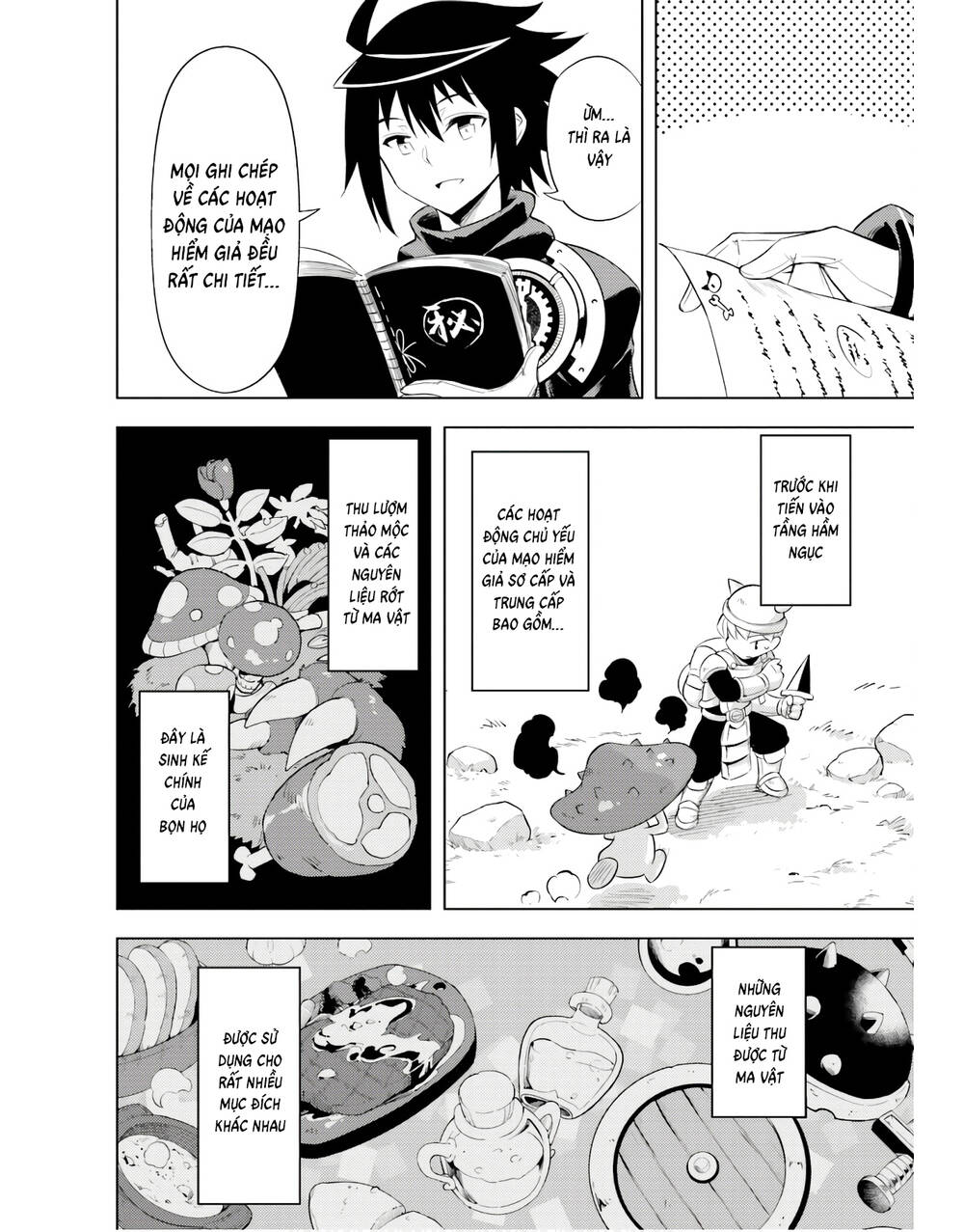 Tono Kanri O Shite Miyou Chapter 43 - Trang 2