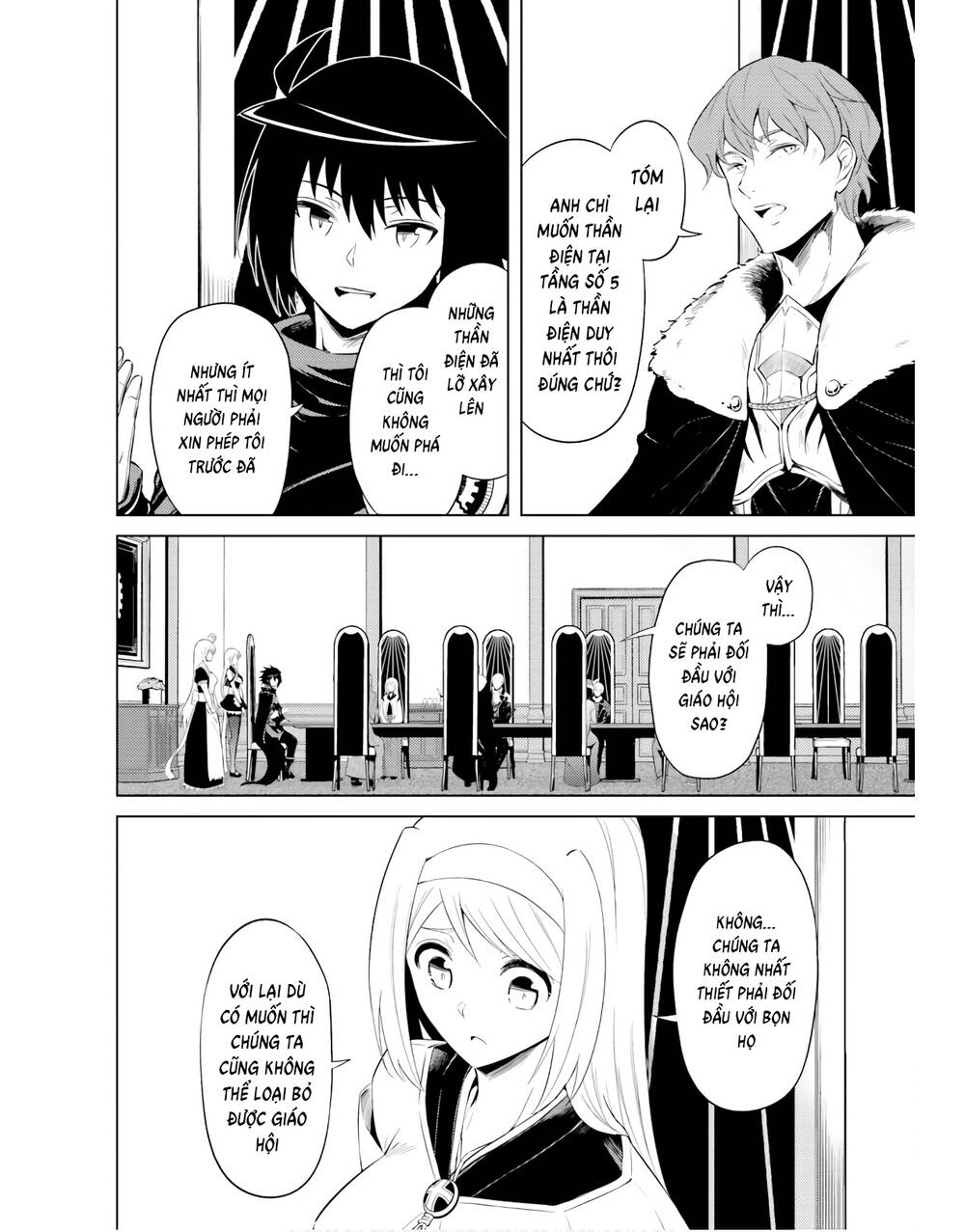 Tono Kanri O Shite Miyou Chapter 43 - Trang 2