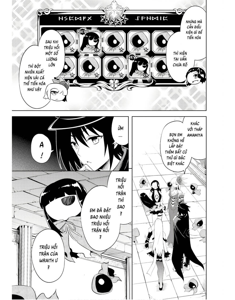 Tono Kanri O Shite Miyou Chapter 42 - Trang 2