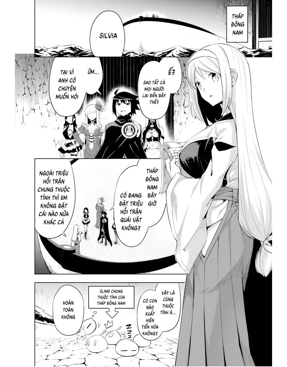 Tono Kanri O Shite Miyou Chapter 42 - Trang 2