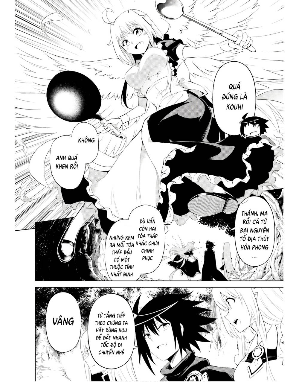 Tono Kanri O Shite Miyou Chapter 42 - Trang 2