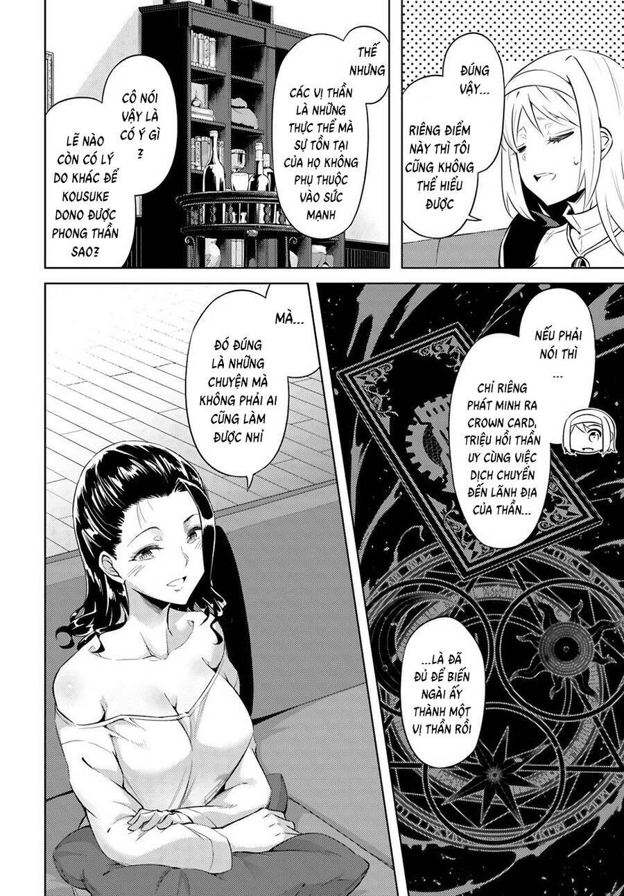 Tono Kanri O Shite Miyou Chapter 37 - Trang 2