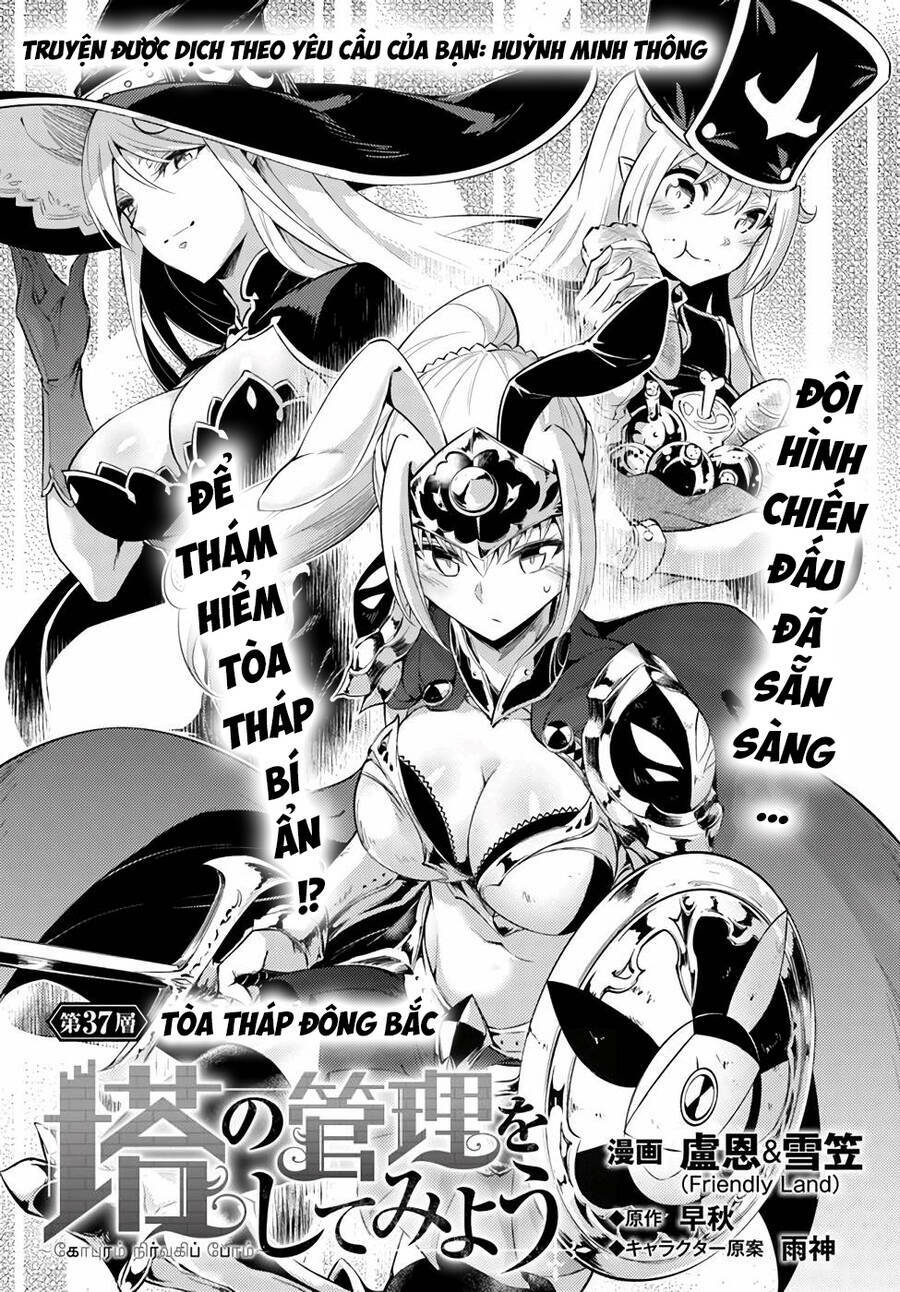 Tono Kanri O Shite Miyou Chapter 37 - Trang 2