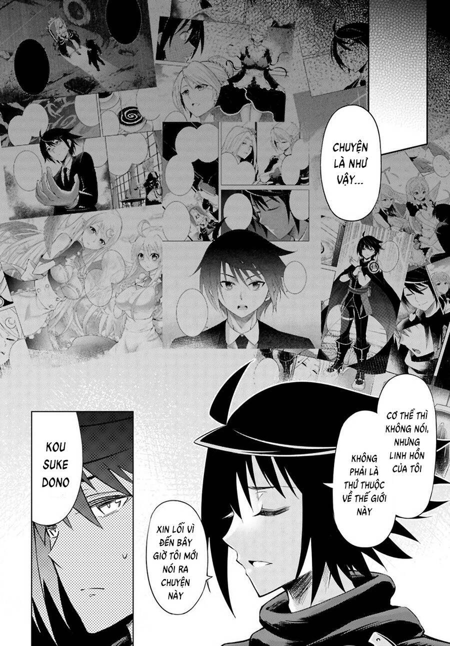 Tono Kanri O Shite Miyou Chapter 37 - Trang 2