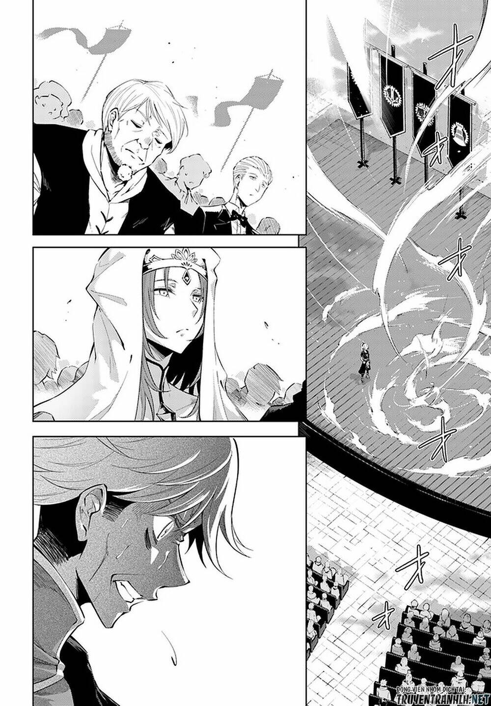 Tono Kanri O Shite Miyou Chapter 35 - Trang 2