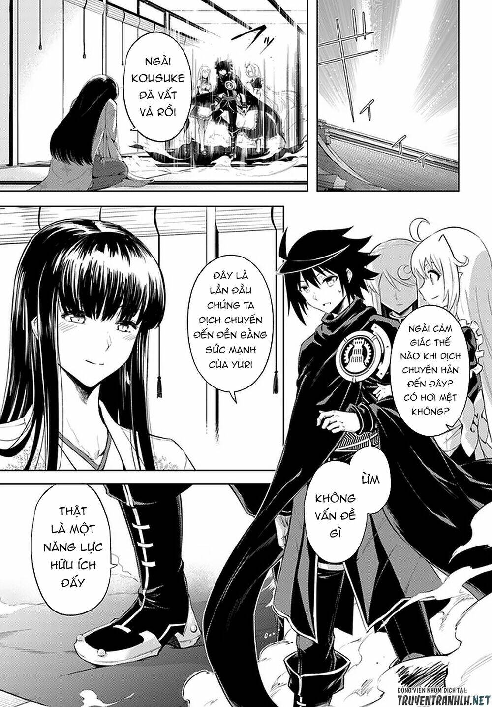 Tono Kanri O Shite Miyou Chapter 35 - Trang 2