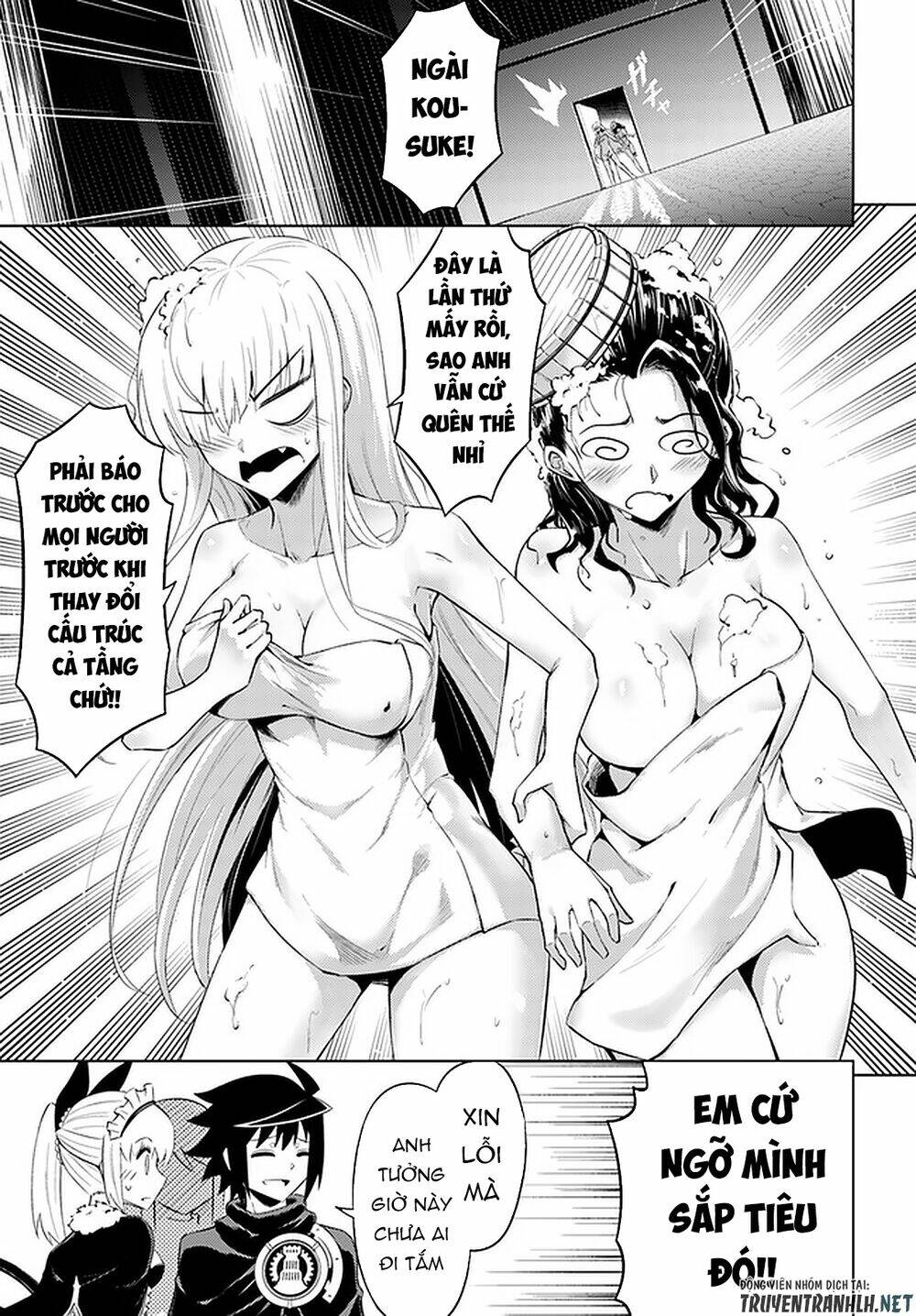 Tono Kanri O Shite Miyou Chapter 35 - Trang 2